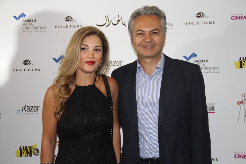 Avant Premiere of Bil Halal